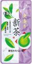 有機大走り新茶　50g