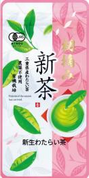 有機初摘み新茶　50g